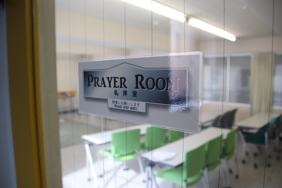 Prayer room 1