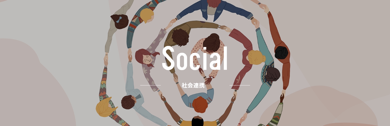 SP social collaboration MV1