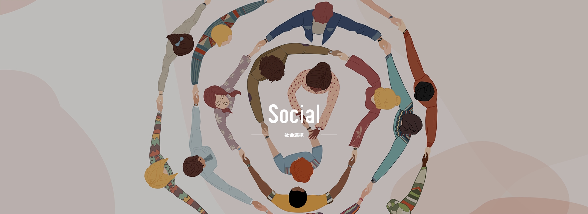 Social collaboration MV1