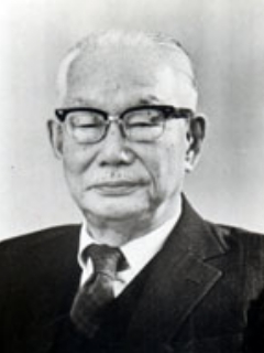 First President Kozo Ota