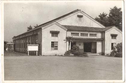 February 1953 Establishment of International Judo School
