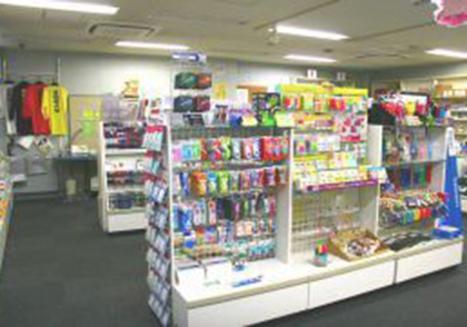 Stationery and daily goods store