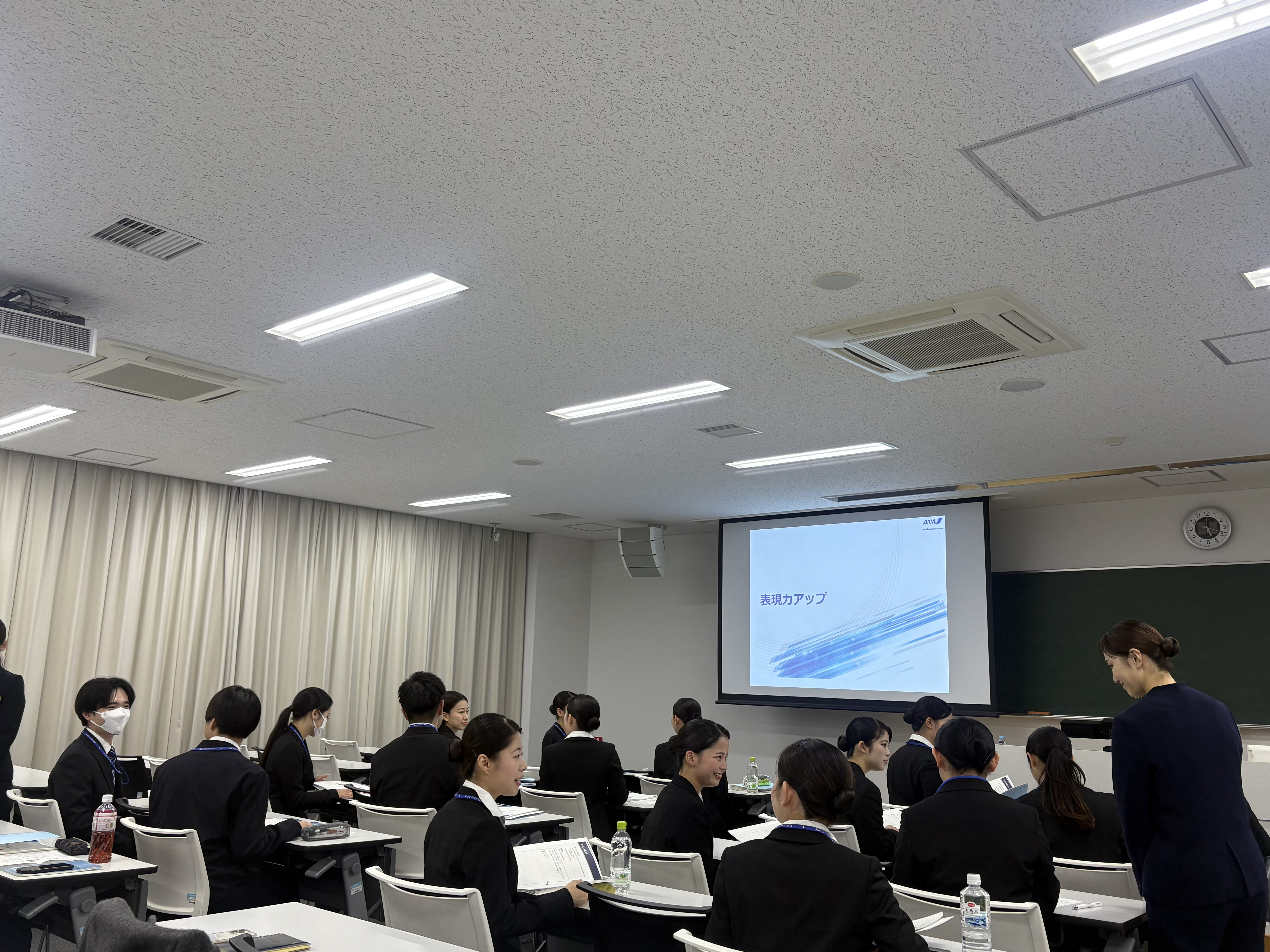 エアライン講座