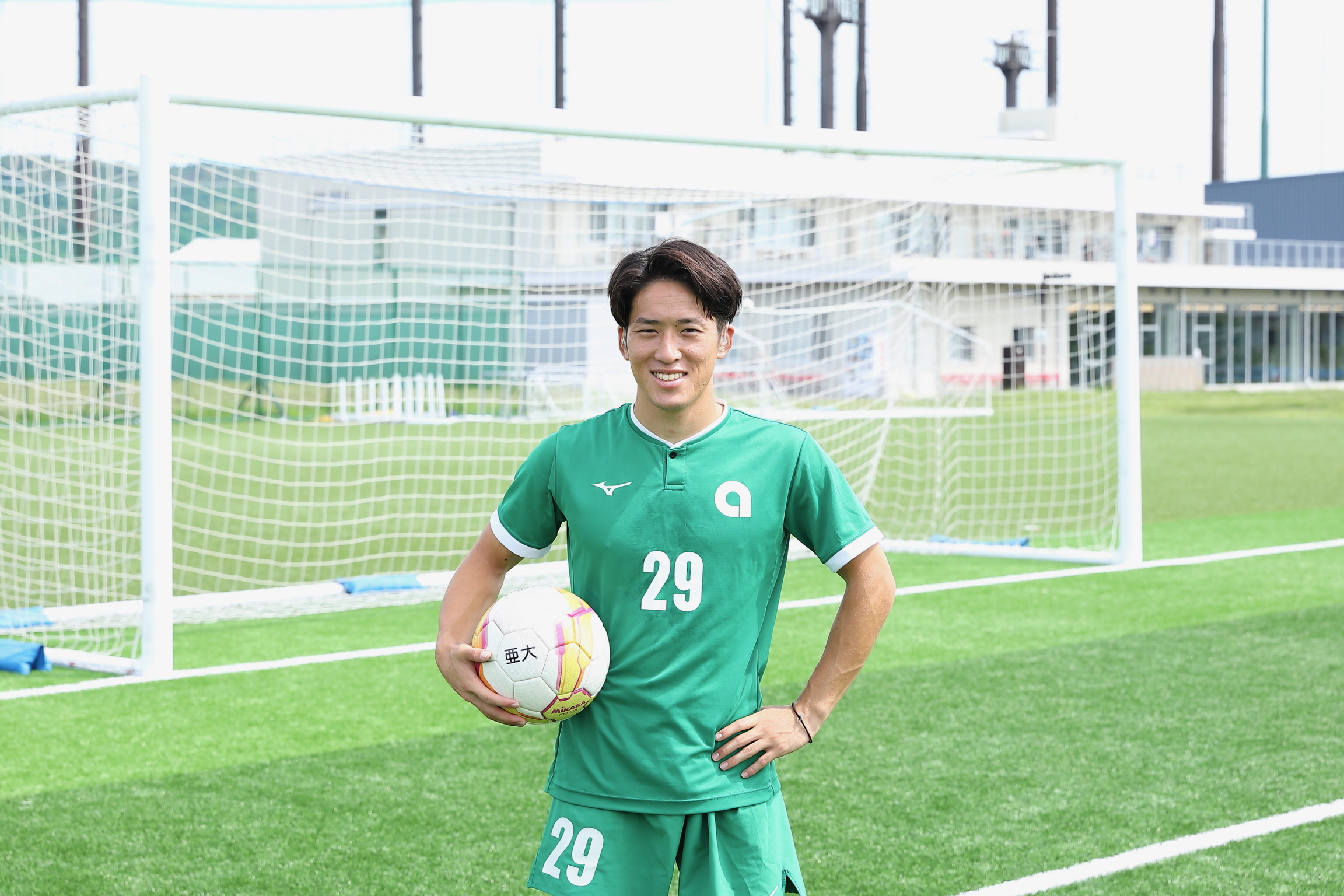 スポーツ振興資金