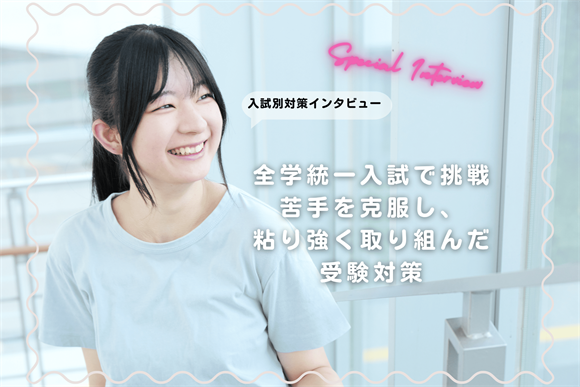 中野千優さん-2