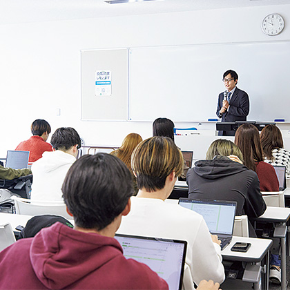 経営学科ゼミナール