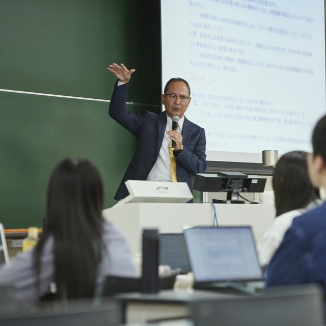 経営学（那須先生）縮小版