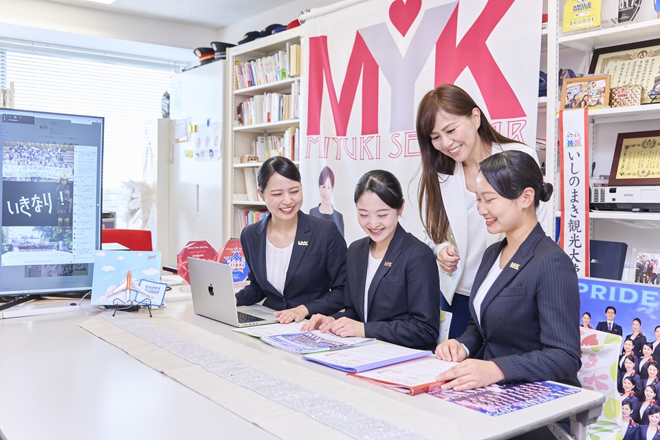 临终关怀·重田研讨会