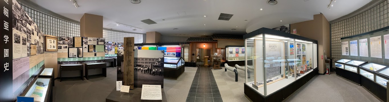 Institution&#39;s Historical Exhibit