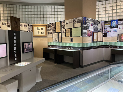 Permanent exhibition