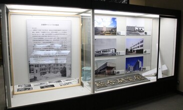 第5回テーマ展示