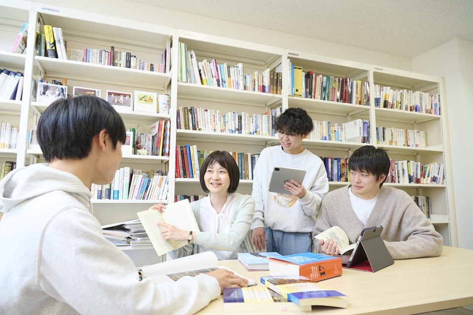 多元文化·今野研讨会