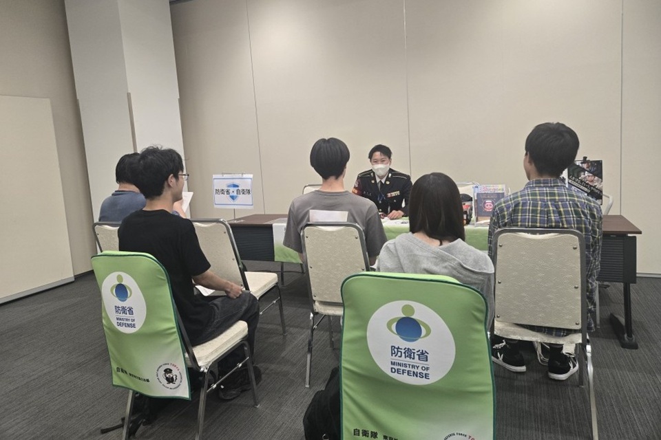 20260512公务员团体等说明・咨询会 (防卫省・自卫队)