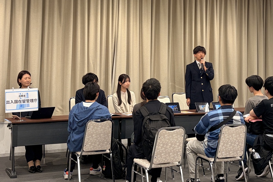 20260512公务员团体等说明·咨询会 (法务省入境居留管理厅)