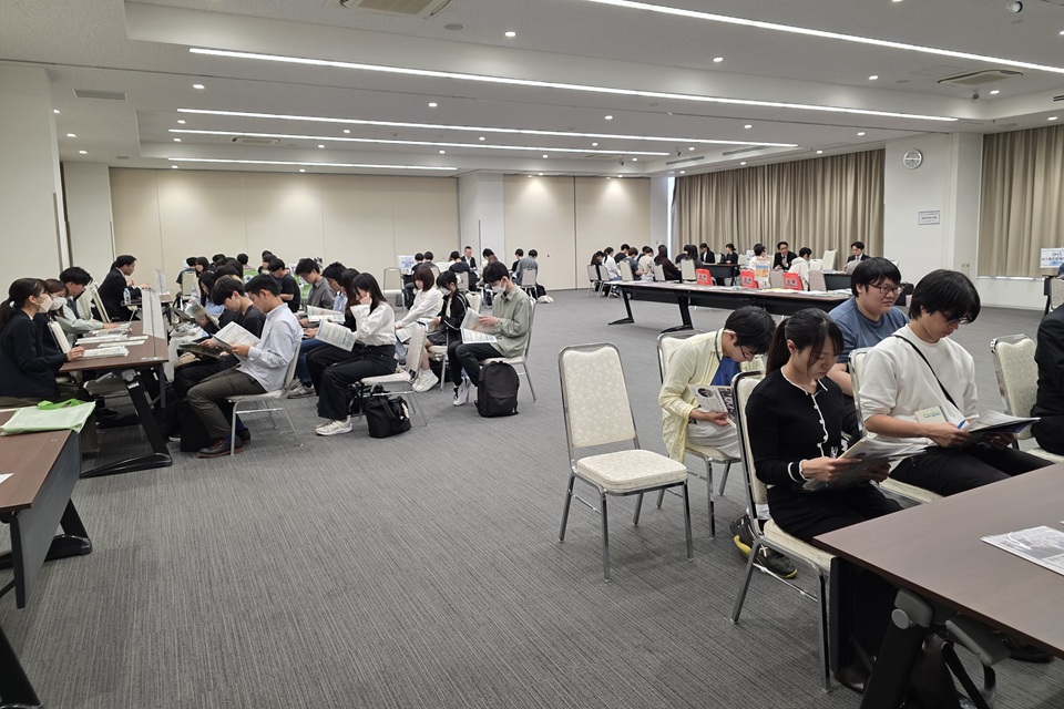 20260512公务员团体等说明·咨询会 (全体)
