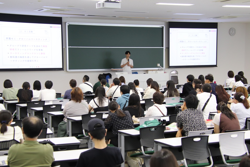 学生プレゼンテーション（国際）