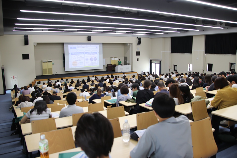 入試制度説明