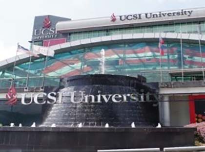 UCSI大学