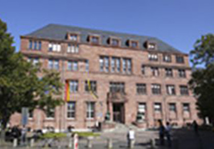 フライブルク大学