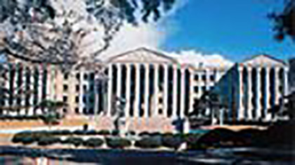 慶熙大学校