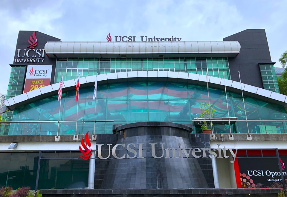 UCSI大学
