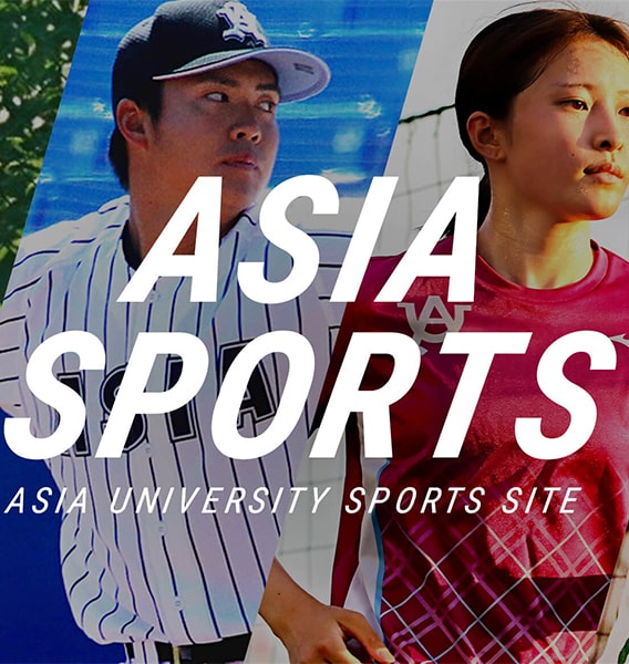 ASIA SPORTS