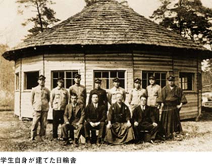 March 1940 To the east of Tama Cemetery