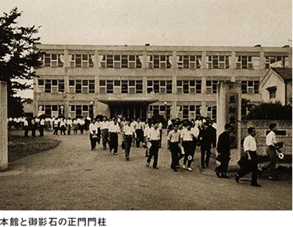 1957年2月旧本馆钢筋混凝土结构3层建筑竣工