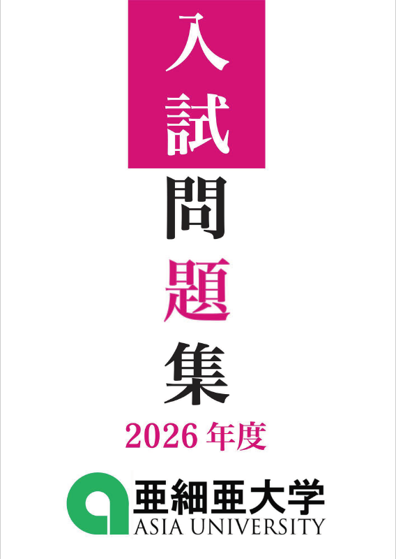 2026年度历年卷子PDF