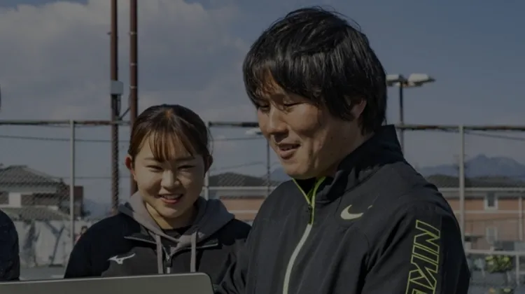 健康スポーツ科学科2