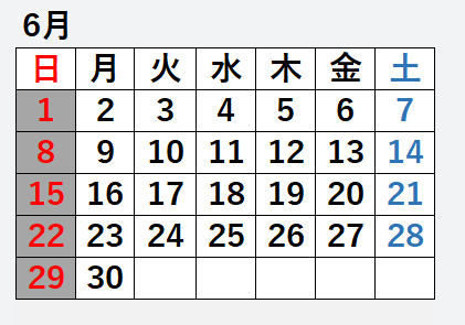 6月