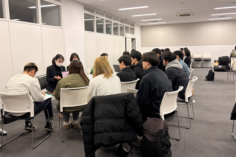 3.業界研究会ページ写真