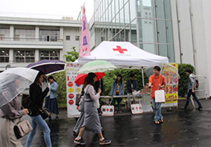 Student Health Insurance Committee