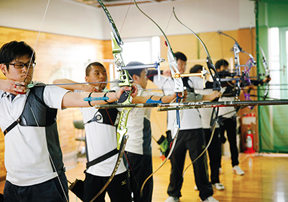 Archery Club