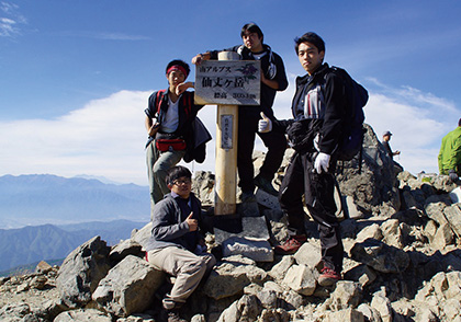 Hiking Club