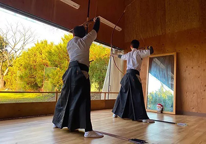 Kyudo Club