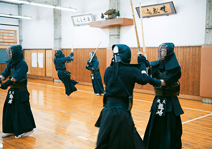 Kendo Club