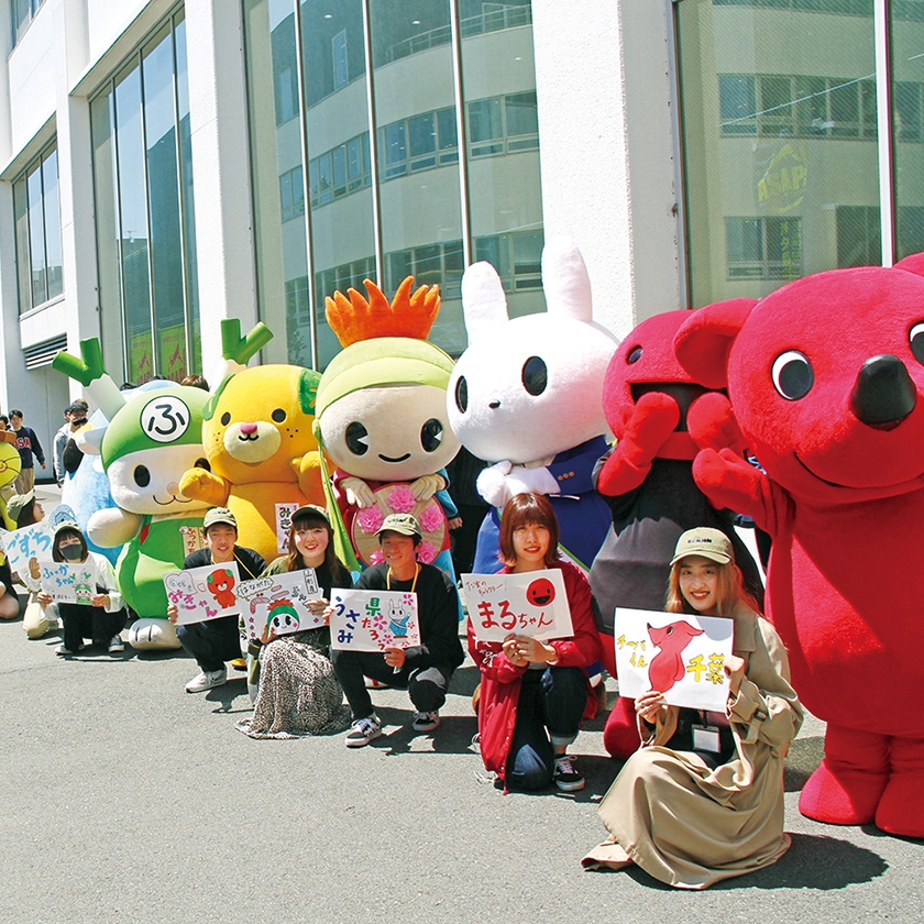 県人祭