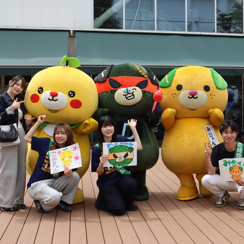 2026県人祭