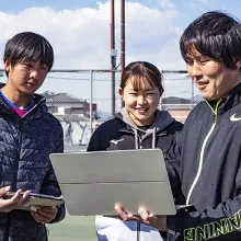 Health and Sports Science