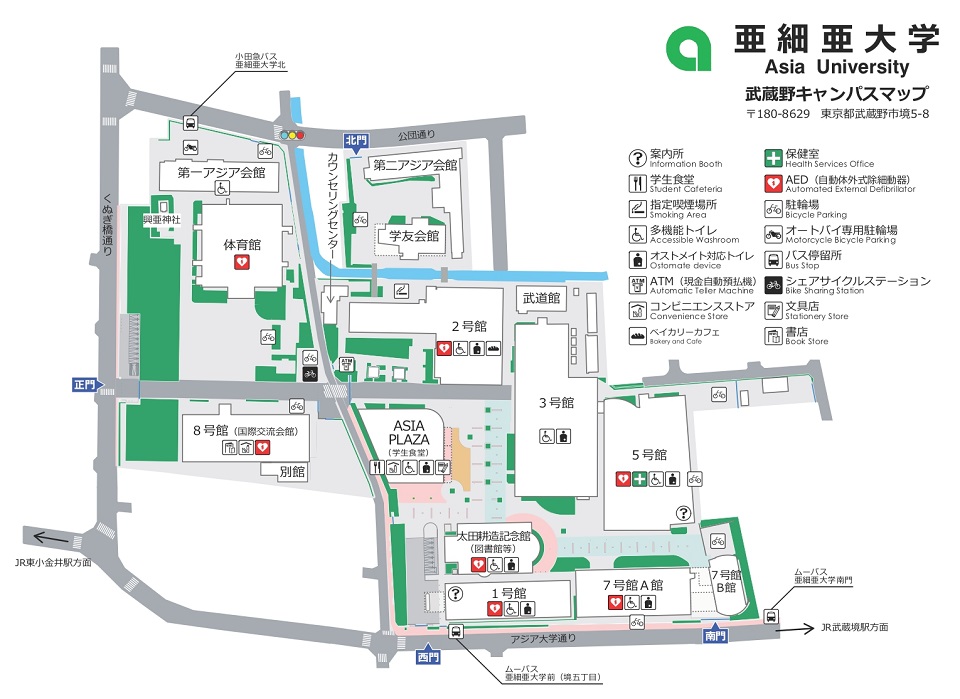 Musashino campus_evacuation Evacuation Site