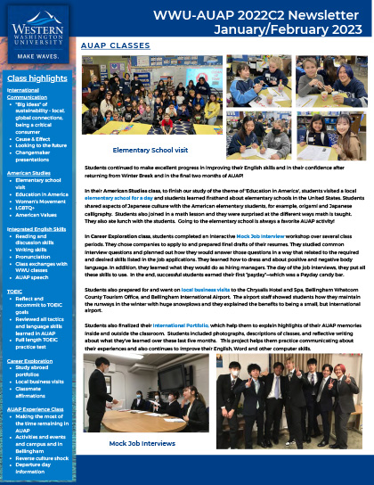 AUAP Newsletter 2022_West03