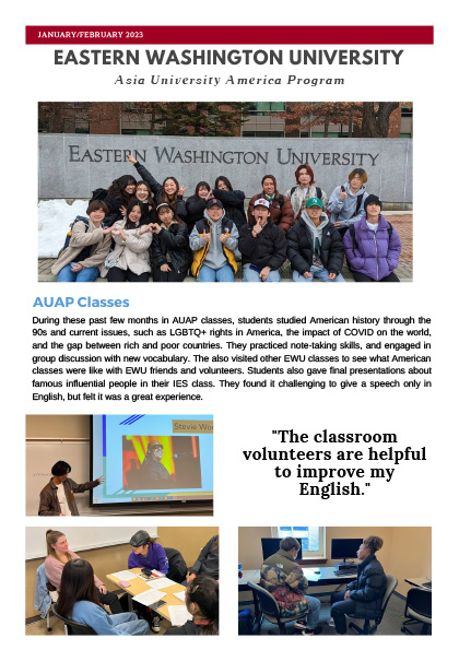 AUAP Newsletter 2022_East03