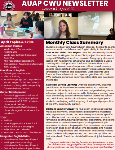 CWU Newsletter #3