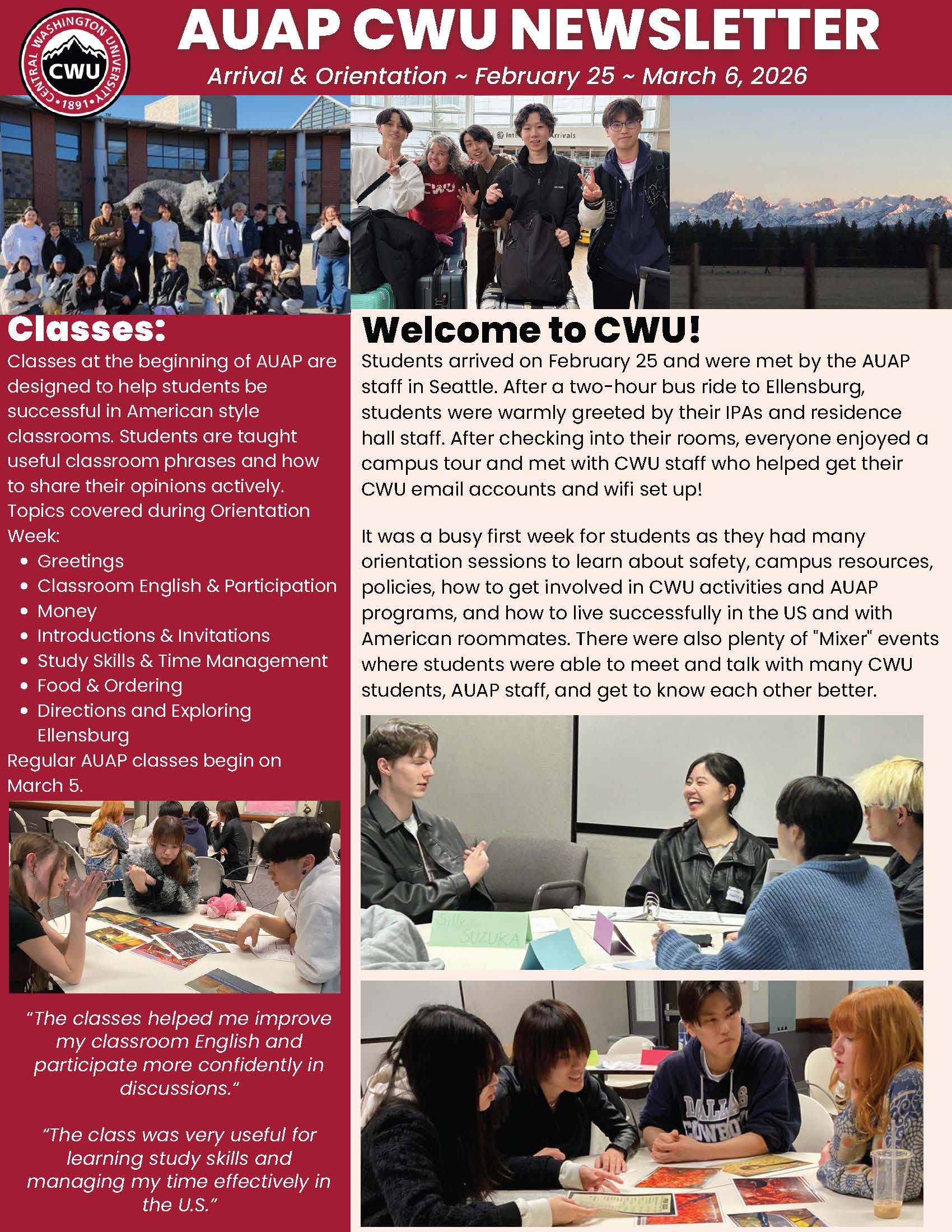 CWU #1 2026.3.11_ページ_1