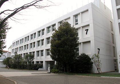 Building 7