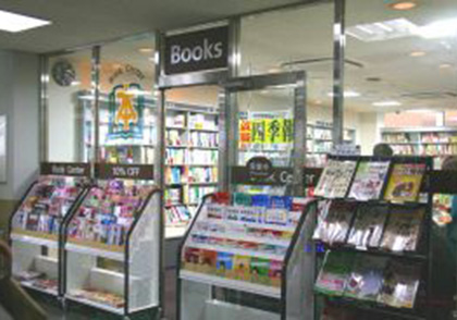 書店