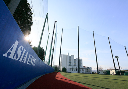 Baseball field 2