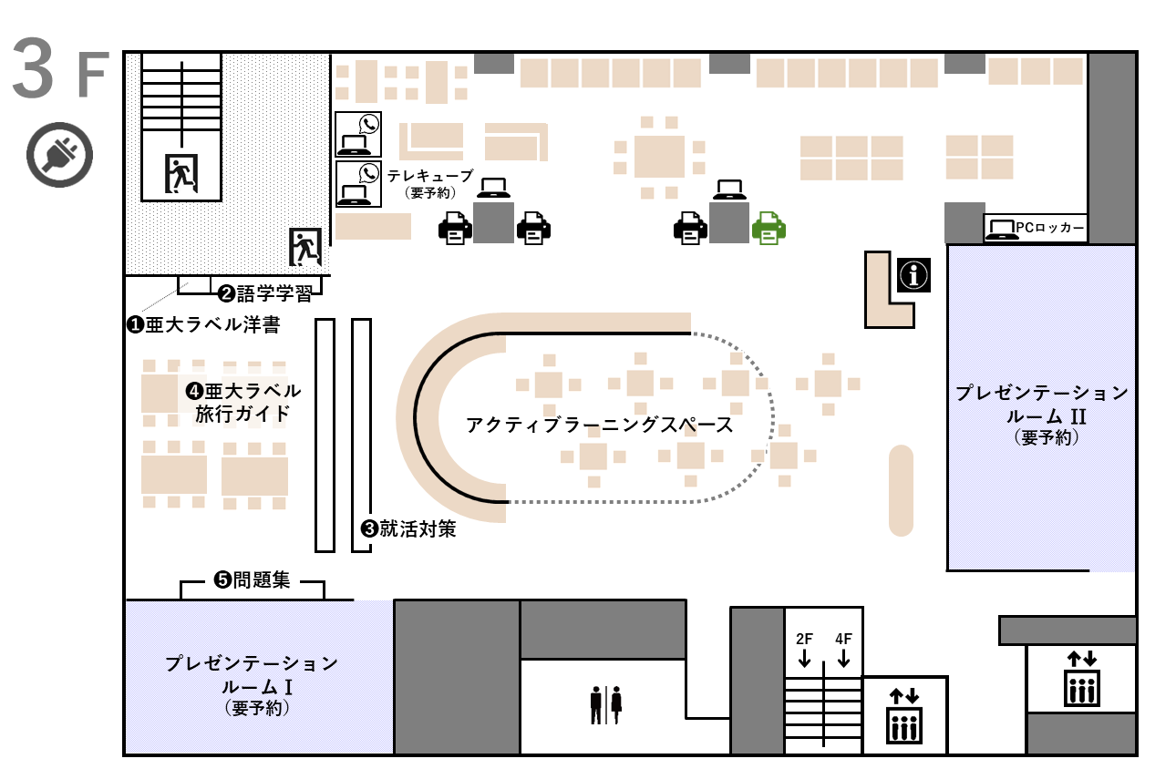 フロアマップ_3F-2