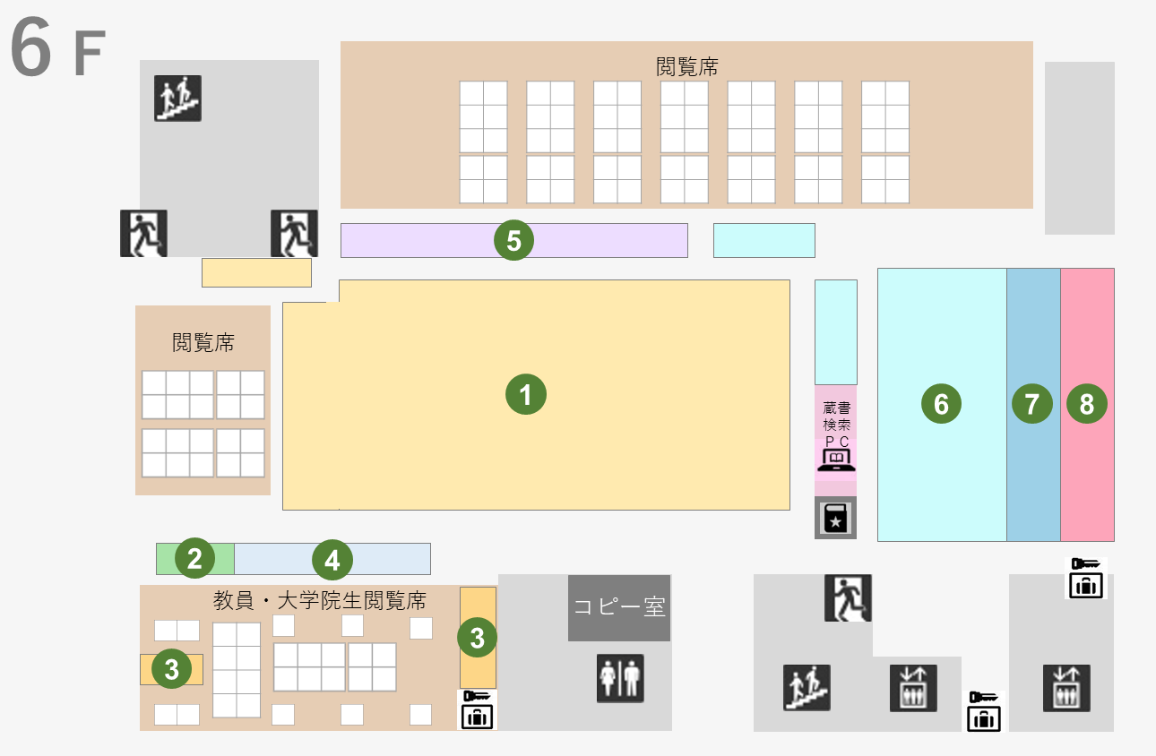 6階 社会科学図書